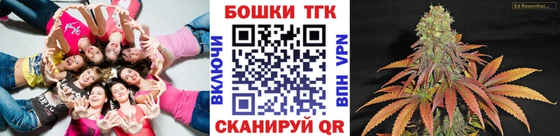 Где можно купить наркотики Городище Кетамин ГАШ АМФ Галлюциногенные грибы