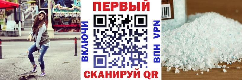 купить наркоту Городище hydra tor Amphetamine 97%