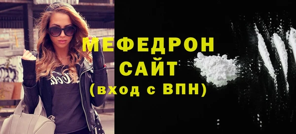 Альфа ПВП Верхний Тагил