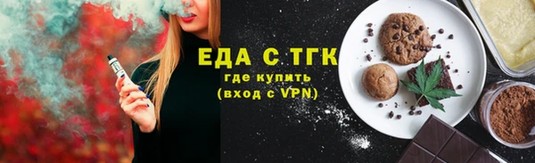 Альфа ПВП Верхний Тагил