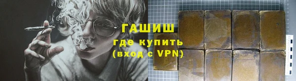 Альфа ПВП Верхний Тагил