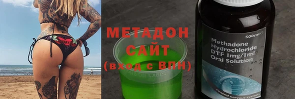 Альфа ПВП Верхний Тагил