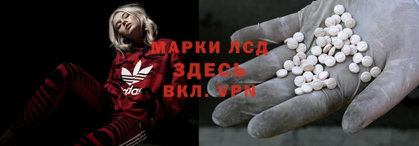 Альфа ПВП Верхний Тагил