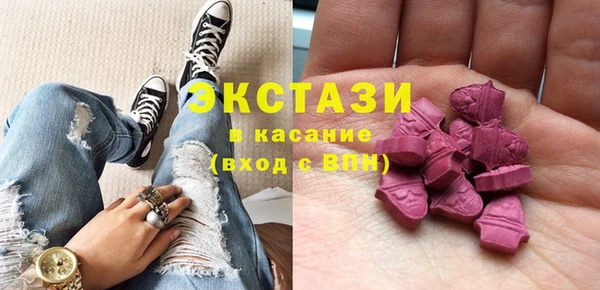 Альфа ПВП Верхний Тагил