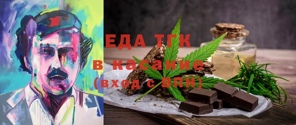 mdpv Покачи