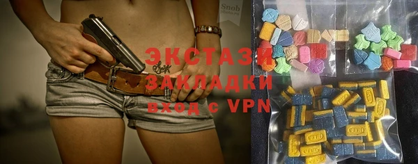 Альфа ПВП Верхний Тагил