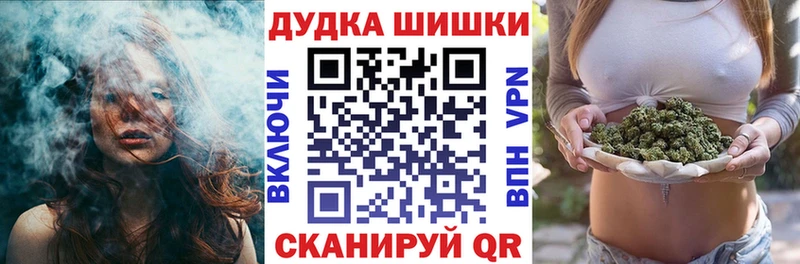 KRAKEN ТОР  дарк нет состав  Конопля планчик  Городище 
